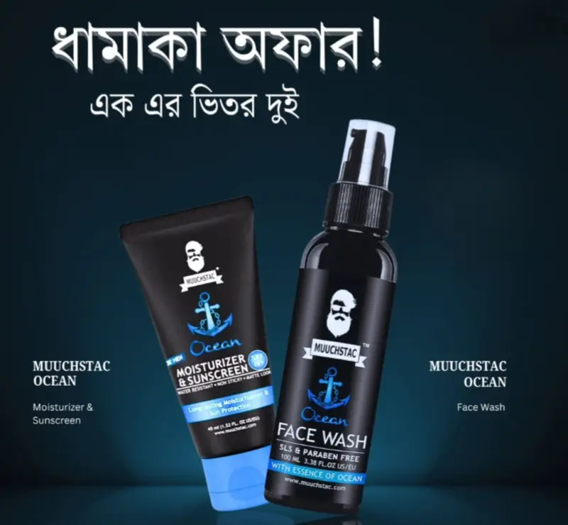 facewash